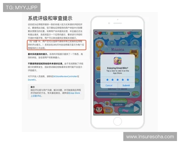 多宝真人官网入口app用户评价与反馈，了解真实玩家的使用体验与建议
