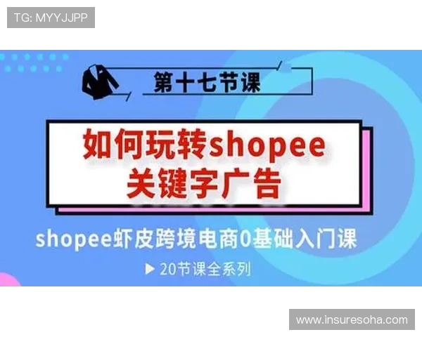 亿德真人平台最新优惠活动全面解析助你轻松赢取丰厚奖金与丰富的游戏体验 亿德真人平台最新优惠活动全面解析助你轻松赢取丰厚奖金与丰富的游戏体验