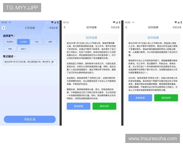 博鱼真人平台会员登录不上问题的详细排查指南及常见错误解决方案 博鱼真人平台会员登录不上问题的详细排查指南及常见错误解决方案
