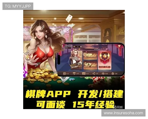 多样化的真人电子游戏平台app,满足不同玩家的个性化娱乐需求 多样化的真人电子游戏平台app,满足不同玩家的个性化娱乐需求