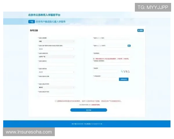 百家乐在线电脑版如何快速注册账号，详细流程与注意事项全指南