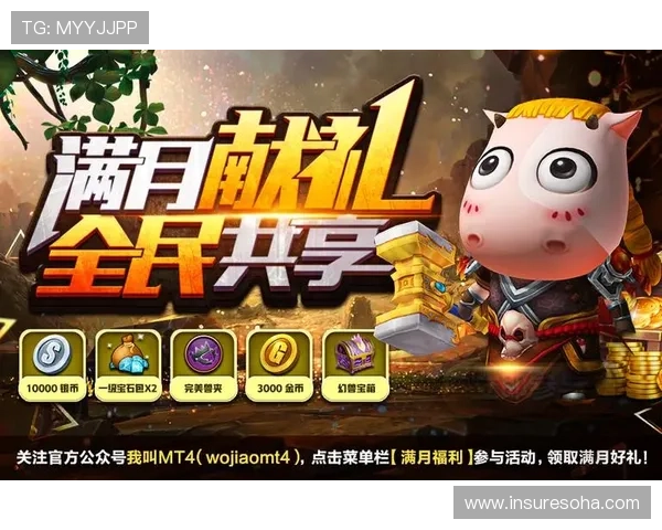 百家家乐app优惠活动不断，丰富奖励等你领取，助力玩家轻松赢取更多游戏收益