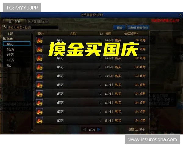 腾龙百家乐高胜率技巧揭秘帮助玩家实现持续盈利目标